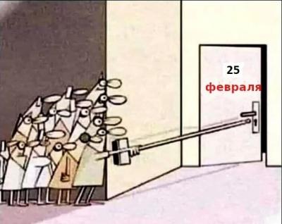 Прикрепленное изображение: 20220225_0551377405870440448169188.jpg